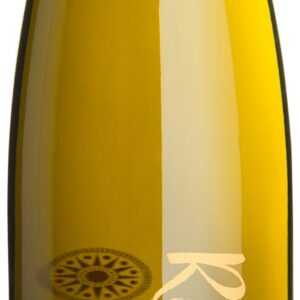 Reserve Riesling